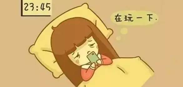 请放到你的盆友圈:躲在被窝玩手机,把手机灯光调到最低 石河子市明